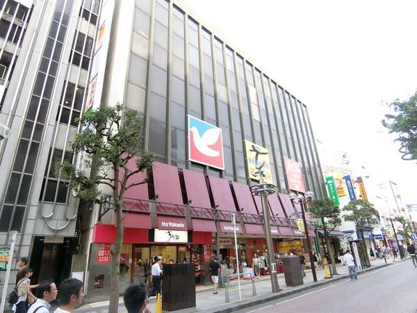 スーパー