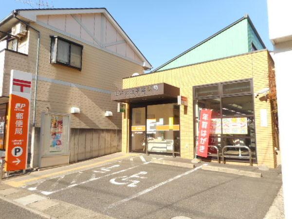 郵便局