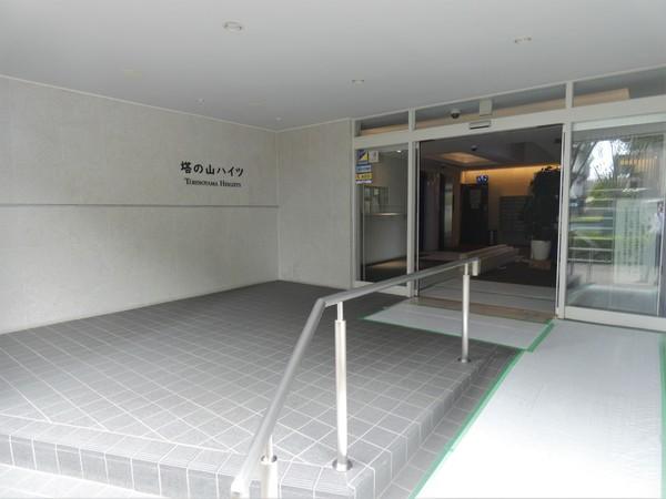 塔の山ハイツ エントランス