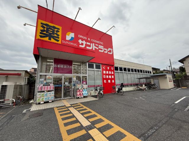 ドラックストア