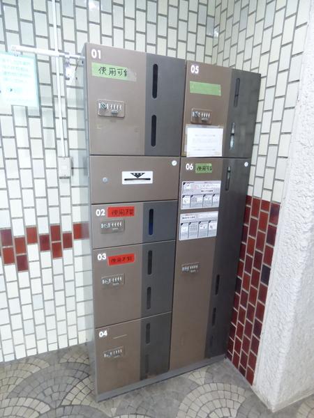 大雄マンション 物件画像