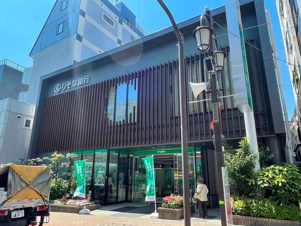 銀行