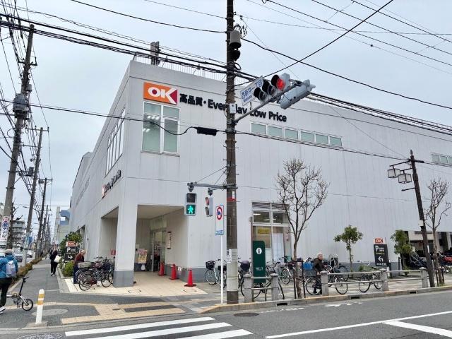 スーパー