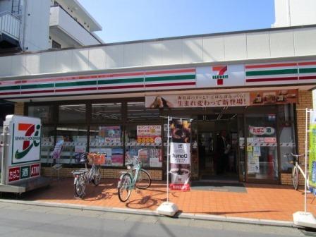 コンビニ