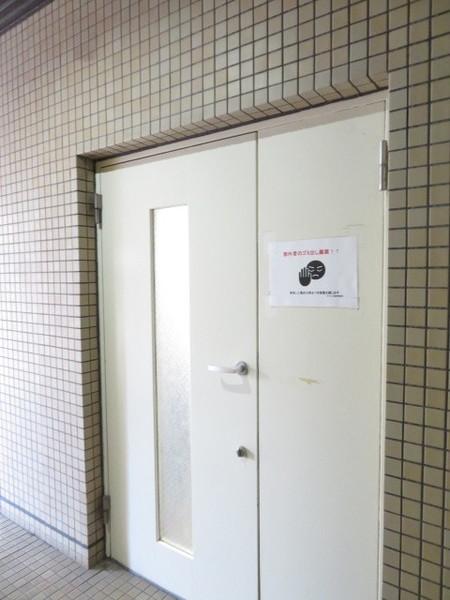 ライフランド葛西 共有部分