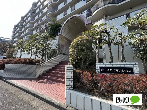 磯子スカイマンション エントランス