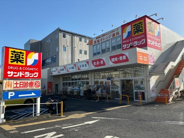 ドラックストア
