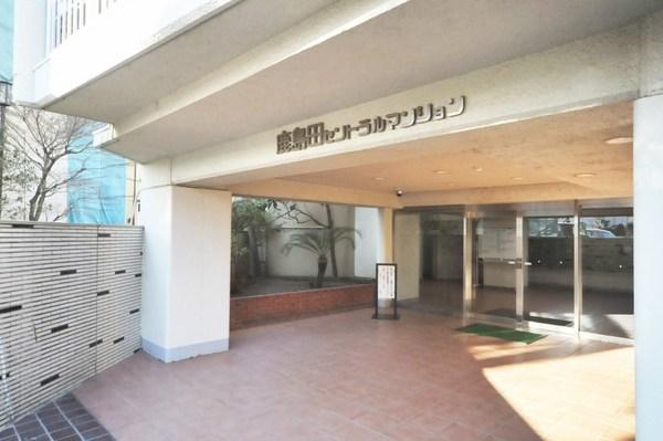 鹿島田セントラルマンション エントランス