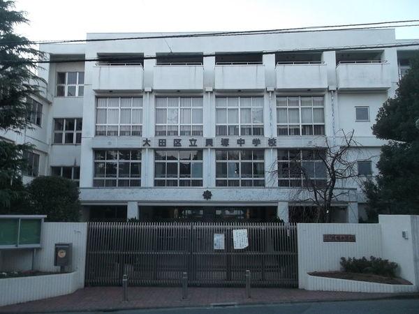 中学校