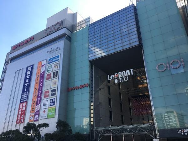 ショッピング施設