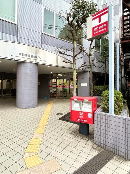 郵便局
