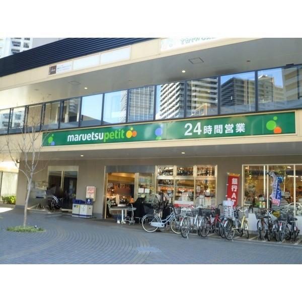 スーパー