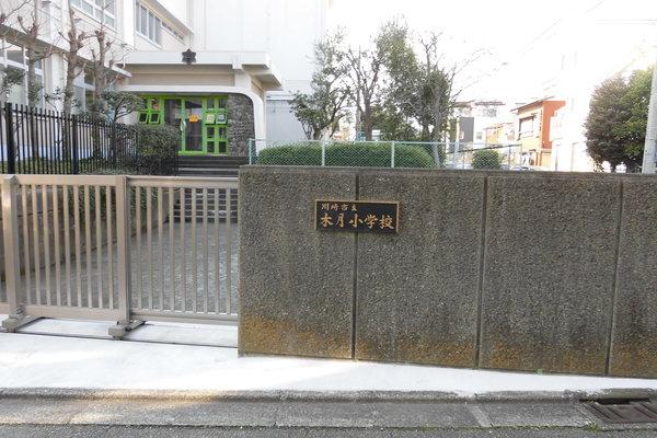 小学校