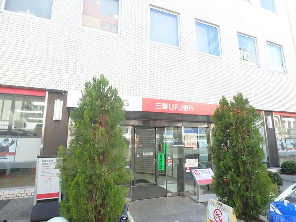 銀行