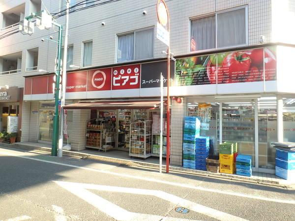 スーパー
