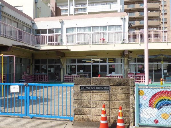 幼稚園、保育園