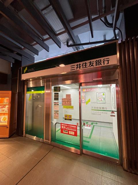 銀行