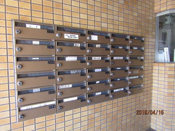 大口ダイヤモンドマンション 共有部分