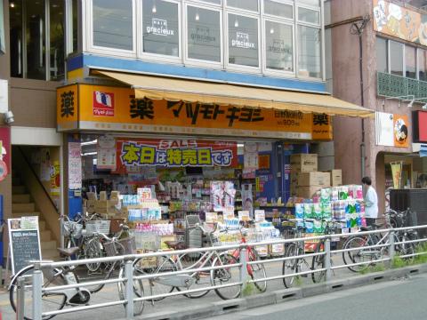 ドラックストア