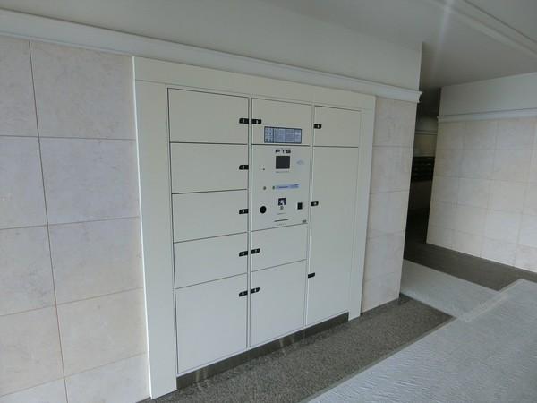 ルピナス日野壱番館 共有部分