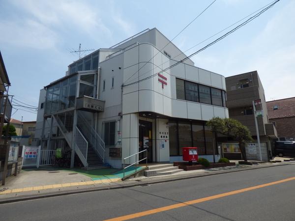 郵便局
