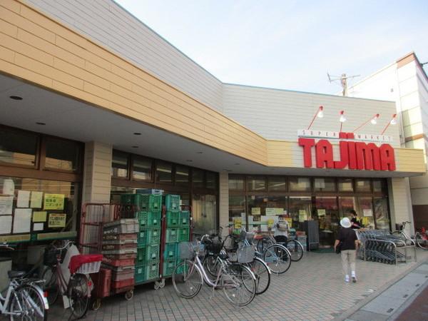 スーパー