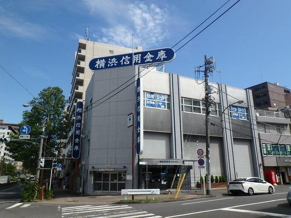 銀行