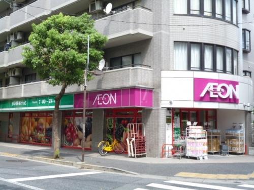 スーパー