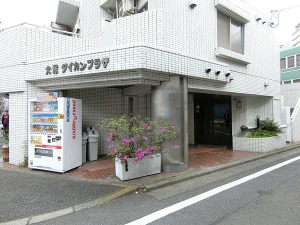 大塚ダイカンプラザ ロビー