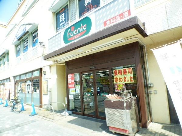 スーパー