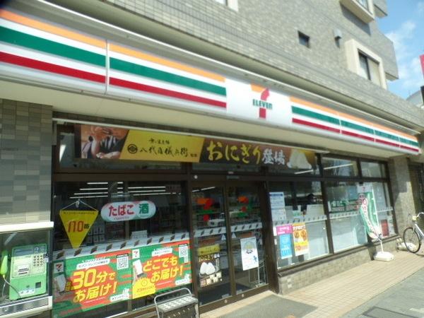 コンビニ