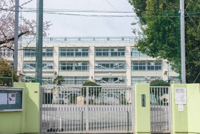 中学校