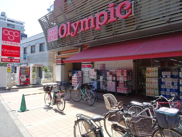 ホームセンター