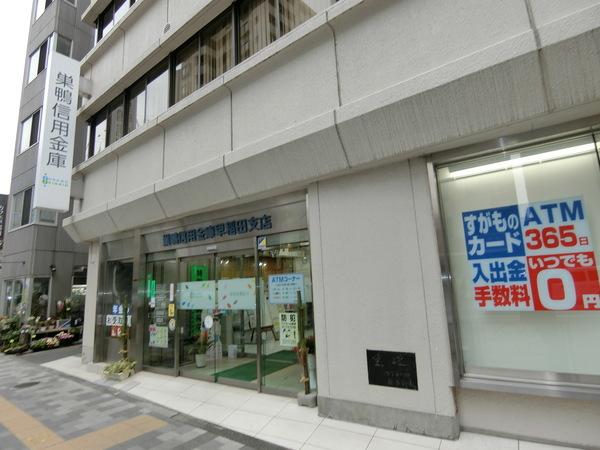 銀行