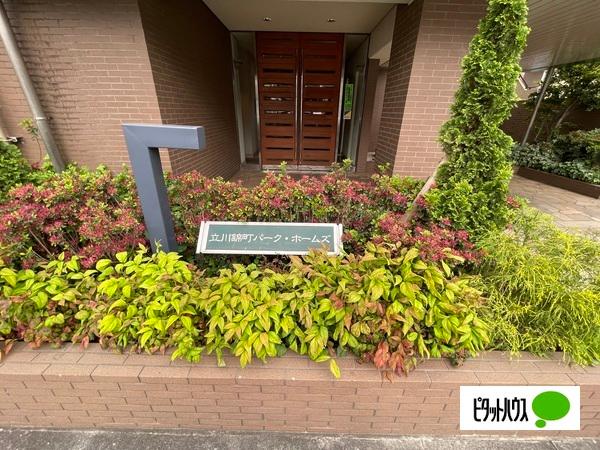 立川錦町パークホームズ エントランス