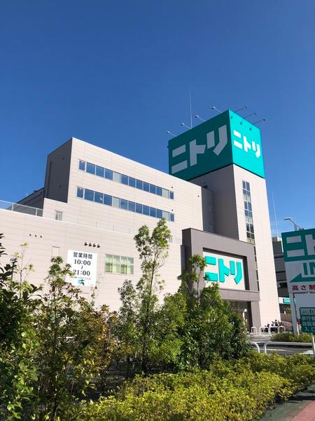 ホームセンター