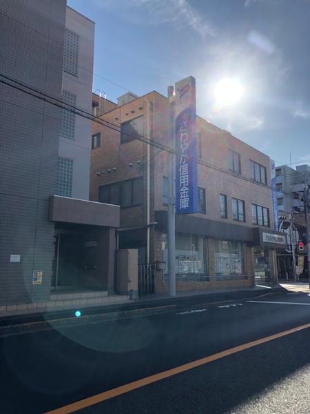 銀行