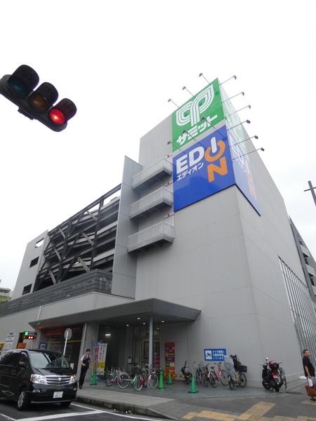 スーパー