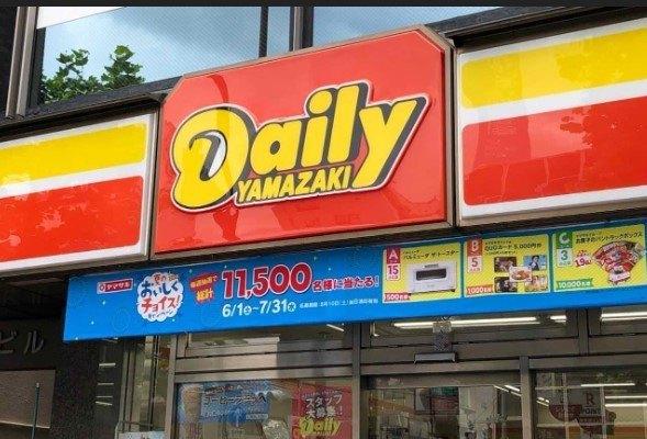 コンビニ