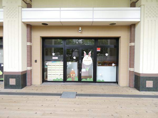 幼稚園、保育園