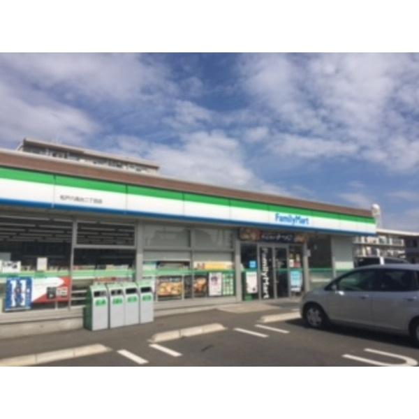 コンビニ
