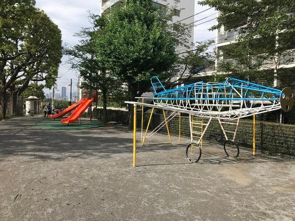 公園