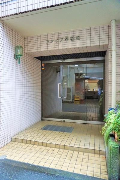 ファイブ早稲田 エントランス