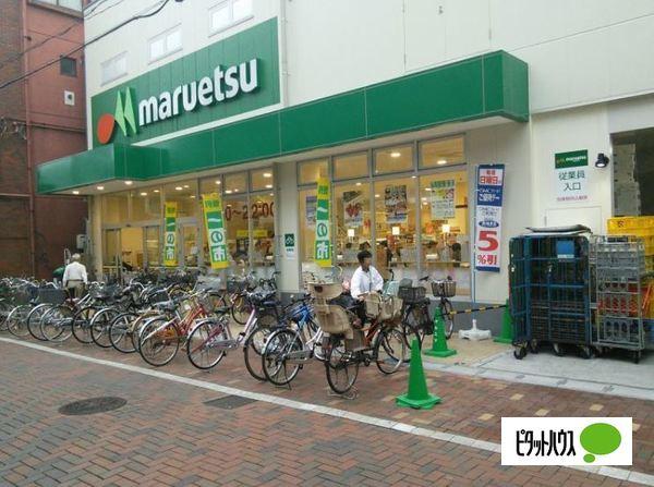 スーパー