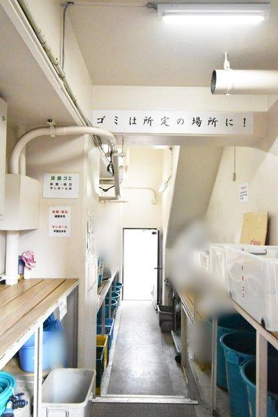 マンション中落合ガーデニア 物件画像