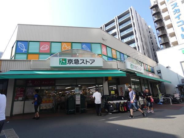 スーパー