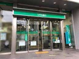 銀行