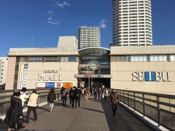 ショッピング施設