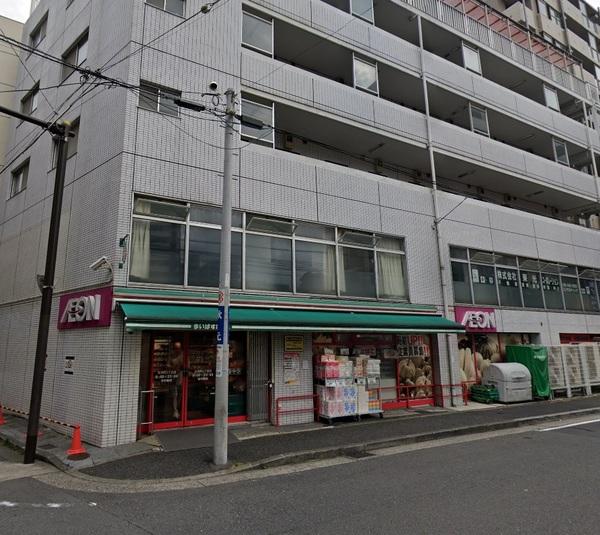 スーパー