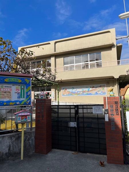 幼稚園、保育園